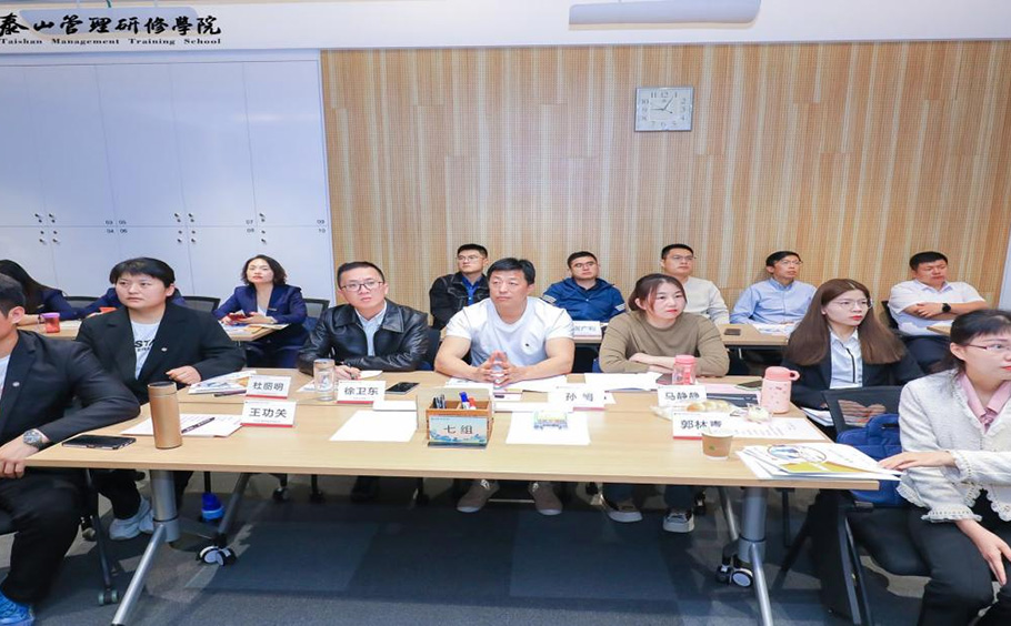 江苏海田地板漆事业部 | 年度员工培训MDP班顺利毕业